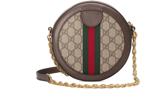 GG Supreme Monogram Web Mini Ophidia Round Shoulder Bag Brown