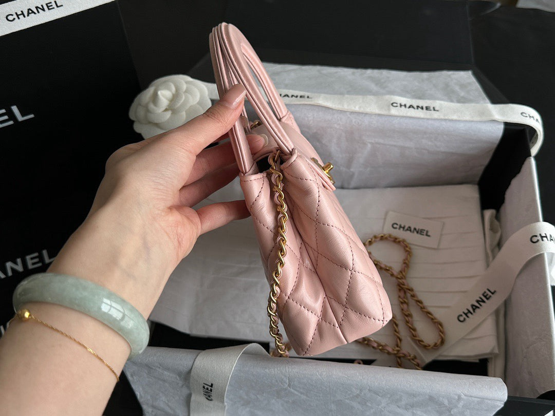 Chanel Kelly Top Handle Bag pink small